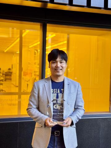 Hong Yeo with Reward