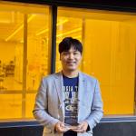 Hong Yeo with Reward